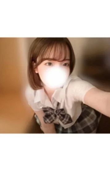 あかり(18)