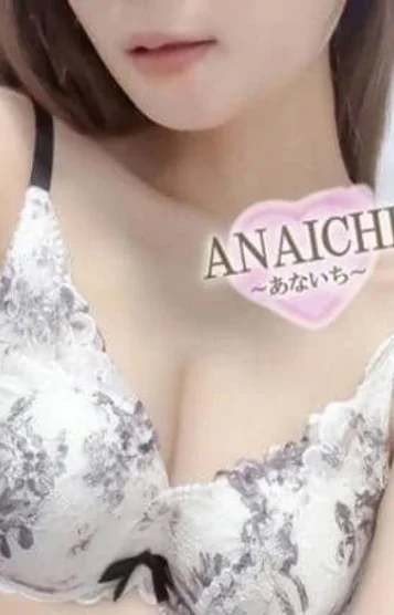 山田 らん(30)