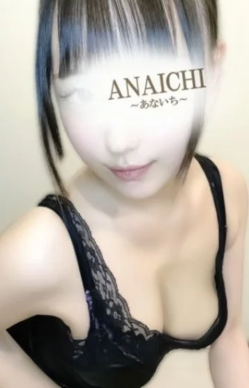 大空せりな(28)