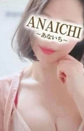優木 さら(30)