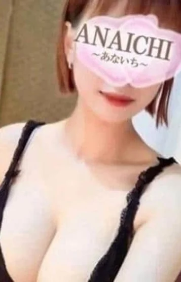 花村 れん(25)