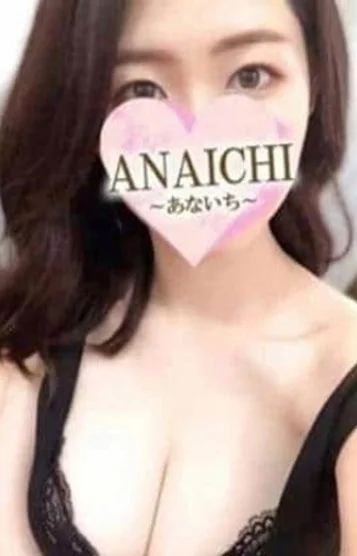 前園 さやの(29)