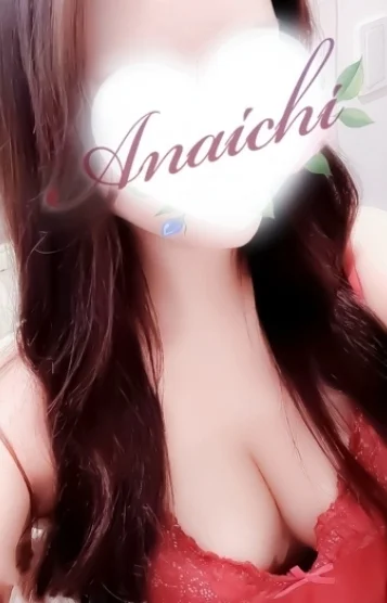 門倉いより(28)
