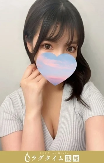 由井つきか(21)