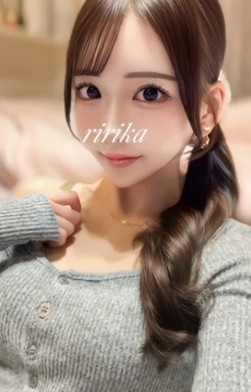 りりか(22)