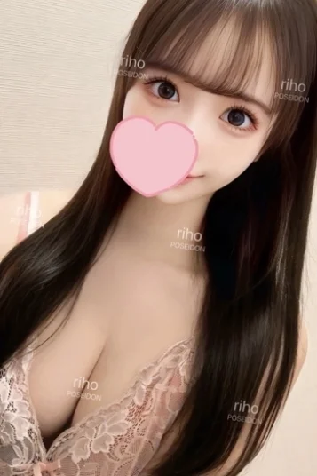 りほ(24)