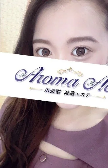 使徒みずき(23)