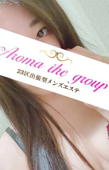使徒いぶき(24)