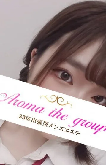 使徒はなの(19)