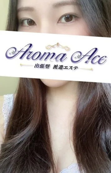 使徒れい(24)