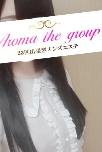 使徒ねむ(19)