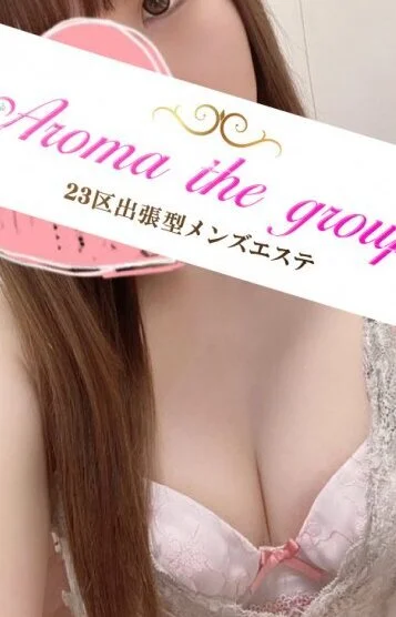 使徒りん(24)