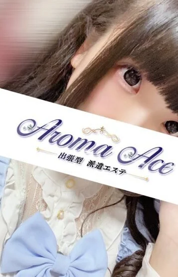 使徒もも(24)