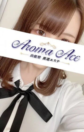 使徒れな(22)