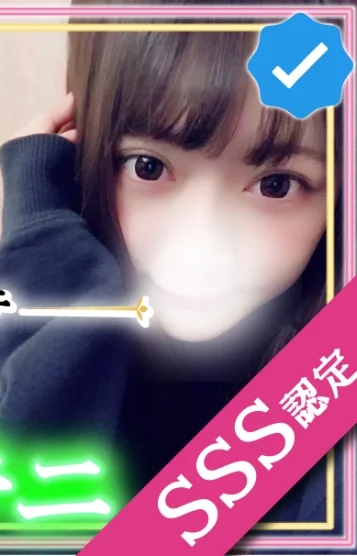 使徒ゆあ(24)