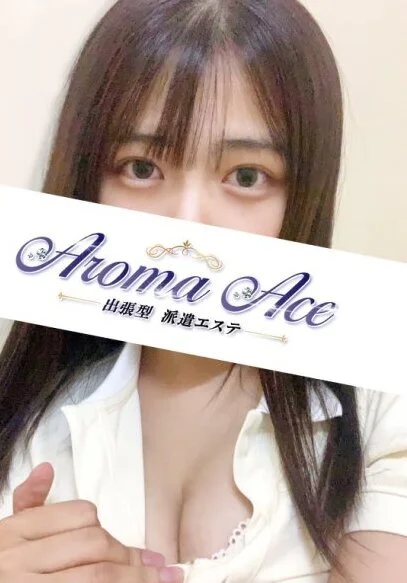 使徒かえで(21)