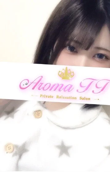 使徒るい(24)