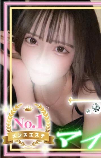 使徒りんか(22)