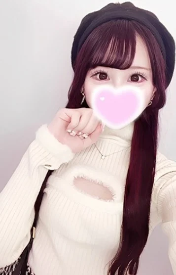 くるみ(19)