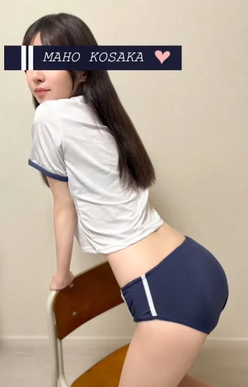 小坂 真帆(19)