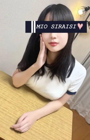 白石 未央(21)