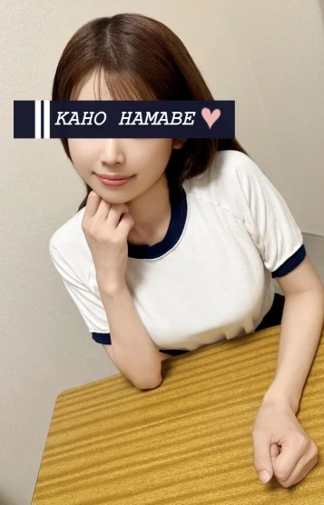浜辺 夏穂(22)