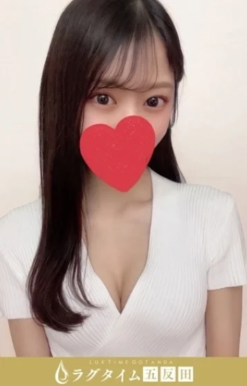 一条せりな(20)