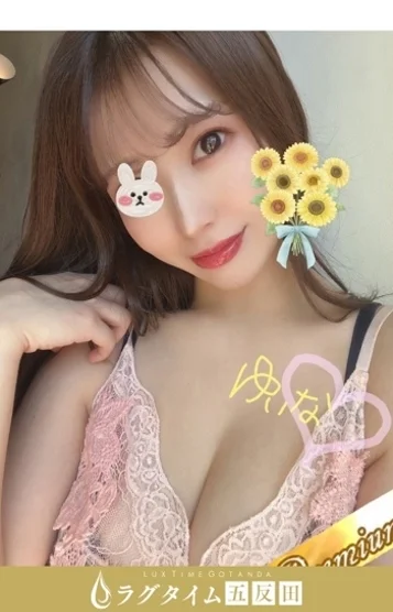 白坂ゆいな(24)