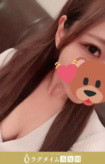 倉本かほ(21)