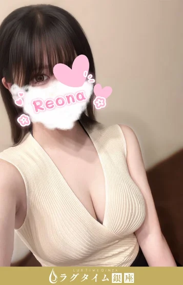 深見れおな(24)