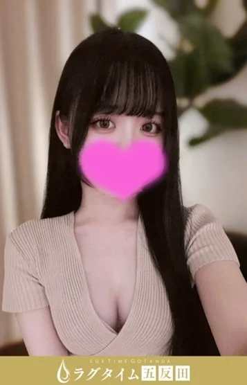 白兎ゆらの(20)