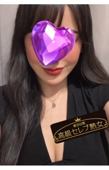 まい