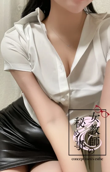 橘 一華(20)
