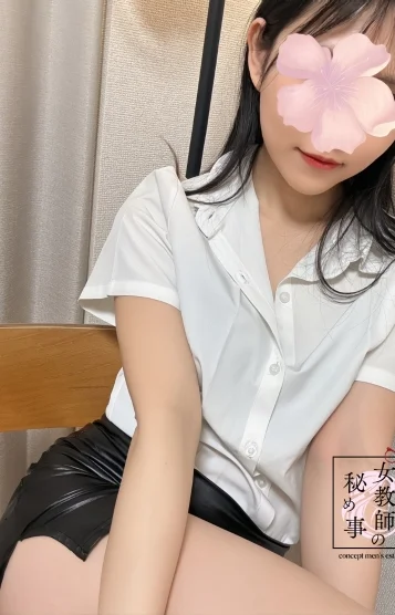 小峰 絵梨(27)