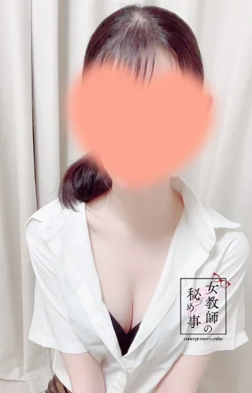 松島 琉璃(25)