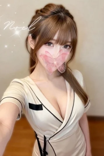 新庄のえる(20)