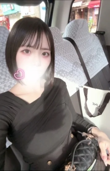 さく(20)