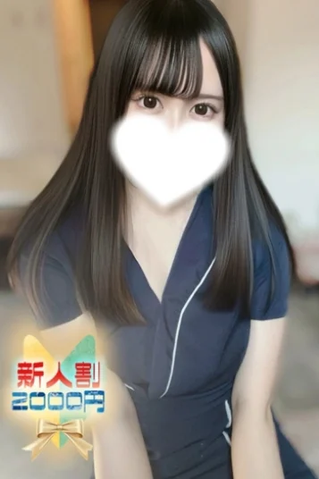 みや(21)