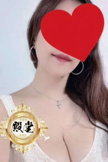 杏樹(32)