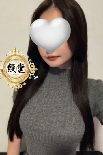 えりか(24)