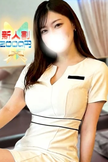 なごみ(28)