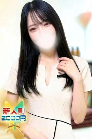 りん(23)