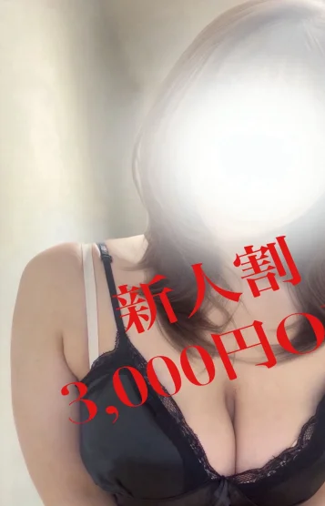 れあ(24)