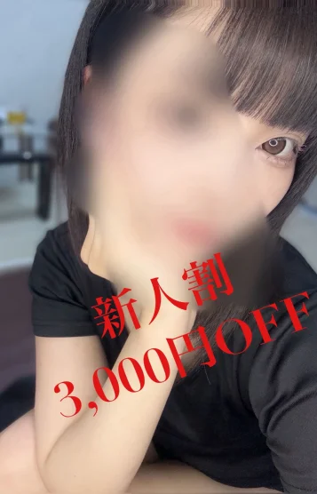 りつ(23)