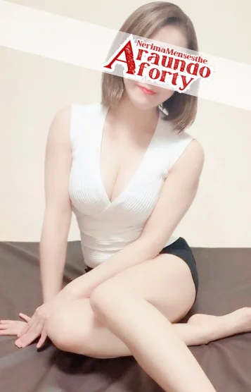 練馬アラウンドフォーティー