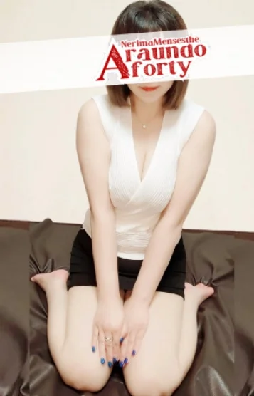 まお(46)