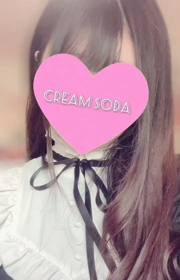 南いちか(22)