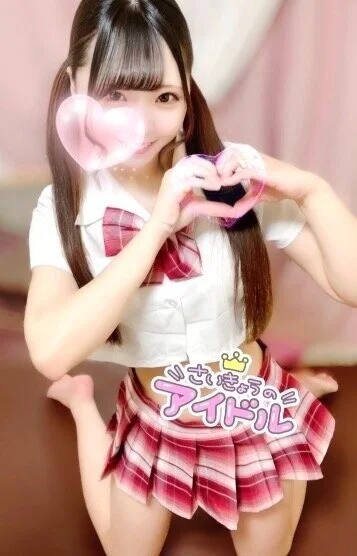 宇垣りさ(18)