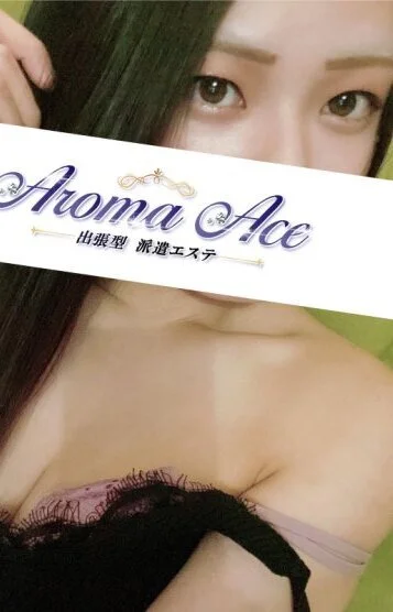 使徒ななみ(20)