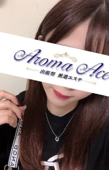 使徒立花(23)